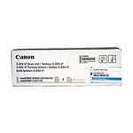 Afbeelding van Canon C-EXV 47 drum cyaan (origineel) | CANC-EXV47CDR