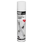 Afbeelding van HG X spray tegen muggen en vliegen | 400 ml | QC-HG-00146