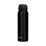 Afbeelding van Thermos Ultralight thermosfles | 750 ml | zwart | THE6463188