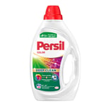Afbeelding van Persil Gel Wasmiddel | Color | 885 ml | 19 wasbeurten | QC-PE-01028