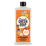 Afbeelding van Marcel's Green Soap Afwasmiddel | Sinaasappel & Jasmijn | 500 ml | QC-MAR-00012