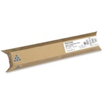 Afbeelding van Ricoh type MP C2051 / C2551 toner cartridge cyaan (origineel) | RIC841505