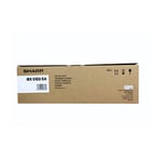 Afbeelding van Sharp MX-51GUSA drum zwart (origineel) | SHAMX-51GUSA