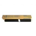 Afbeelding van Konica Minolta DR-114 (4021029801) drum (origineel) | MINDR-114