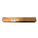 Afbeelding van Sharp MX-607U2 secondary transfer roller kit (origineel) | SHAMX-607U2