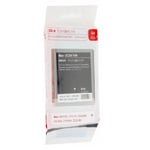 Afbeelding van Océ 29952264 / IJC236MBK inktfles zwart pigment (origineel) | OCE29952264