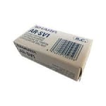 Afbeelding van Sharp AR-SV1 stamp cartridge (origineel) | SHAAR-SV1