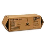 Afbeelding van Konica Minolta 1710475-001 fuser olie roller (origineel) | MIN1710475-001