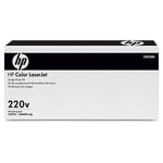 Afbeelding van HP CB458A fuser 220V (origineel) | HPCB458A