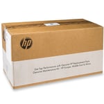 Afbeelding van HP RM1-1821-240CN fuser kit (origineel) | HPRM1-1821-240CN