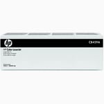 Afbeelding van HP CB459A roller kit (origineel) | HPCB459A