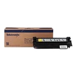 Afbeelding van Xerox 016155600 fuserrol (origineel) | XER16155600