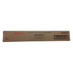 Afbeelding van Utax CK-5511Y (1T02R5AUT0) toner cartridge geel (origineel) | UTACK-5511Y