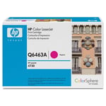 Afbeelding van HP Q6463A nr. 644A toner cartridge magenta (origineel) | HPQ6463A
