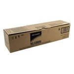 Afbeelding van Sharp MX-C38GRS drum kleur (origineel) | SHAMX-C38GRS