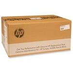 Afbeelding van HP RG5-2662-500CN fuser kit (origineel) | HPRG5-2662-500CN