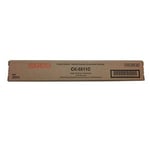 Afbeelding van Utax CK-5511C (1T02R5CUT0) toner cartridge cyaan (origineel) | UTACK-5511C