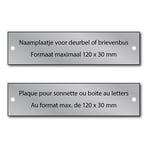 Afbeelding van Posthumus gegraveerde naamplaat | aluminium | met schroeven | 120 x 30 mm | POST611014