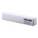 Afbeelding van Olivetti B0681 toner cartridge zwart hoge capaciteit (origineel) | OLIB0681