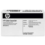 Afbeelding van HP CE980A toner opvangbak (origineel) | HPCE980A