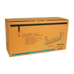 Afbeelding van Xerox 016192200 drum cyaan (origineel) | XER16192200