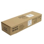 Afbeelding van Sharp MX-B42CL cleaning kit (origineel) | SHAMX-B42CL
