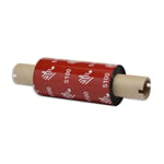 Afbeelding van Zebra 5100 / 05100BK04045 hars ribbon 40mm x 450m 6 stuks (origineel) | ZEB05100BK04045