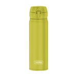 Afbeelding van Thermos Ultralight thermosfles | 750 ml | lichtgroen | THE6463460