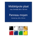 Afbeelding van Posthumus gegraveerde naamplaat | kunststof | zelfklevend | 200 x 150 mm | POST613511