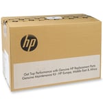 Afbeelding van HP H3980-60002 onderhoudskit (origineel) | HPH3980-60002