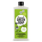 Afbeelding van Marcel's Green Soap Afwasmiddel | Basilicum & Vetiver | 500 ml | QC-MAR-00009