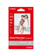Canon GP-501 fotopapier | glanzend | 10 x 15 cm | 210 gr. | 100 vel | CAN0775B003