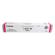 Afbeelding van Canon C-EXV 48 toner cartridge magenta (origineel)