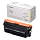 Afbeelding van Canon T04 toner cartridge geel (origineel)