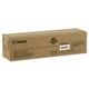 Afbeelding van Canon C-EXV 11/12 drum unit (origineel)
