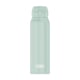 Thermos Ultralight thermosfles | 750 ml | zachtmint | THE6463462