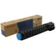 Afbeelding van Sharp MX-70GTCA toner cartridge cyaan (origineel)