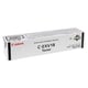 Afbeelding van Canon C-EXV 18 toner cartridge zwart (origineel)