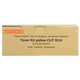 Afbeelding van Utax 4451610016 toner cartridge geel (origineel)