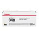Afbeelding van Canon 040 toner cartridge geel (origineel)