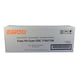 Afbeelding van Utax 652510011 / CDC 1725 toner cartridge cyaan (origineel)