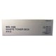 Afbeelding van Konica Minolta WX-102 (A2WYWY7) toner opvangbak (origineel)