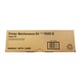 Afbeelding van Ricoh type 7000G oil supply unit / onderhoudskit G (origineel)