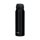 Thermos Ultralight thermosfles | 750 ml | zwart | THE6463188