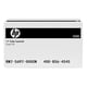 Afbeelding van HP RM2-5692-000CN fuser (origineel)