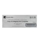 Afbeelding van Triumph-Adler 654010114 toner cartridge magenta (origineel)