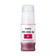 Afbeelding van Canon PFI-050M inktcartridge magenta (origineel)