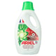 Ariel Universele Wasgel Ultra Stain Remover | 1,71 liter | 38 wasbeurten | QC-AR-05460