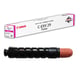 Afbeelding van Canon C-EXV 29 toner cartridge magenta (origineel)