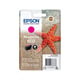 Afbeelding van Epson 603 inktcartridge magenta (origineel)
